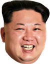 :kim_jong_un: Discord Emote