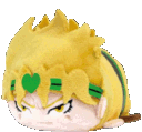 :dioplushie: Discord Emote