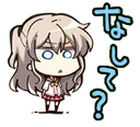 nao_what nao_what