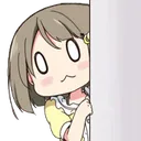 KasuPeek