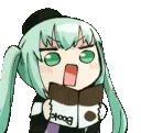 uziShake