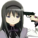 homucide