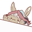 NanaBongo