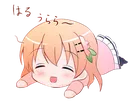 haruura