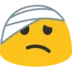 Blobhurt Discord Emoji