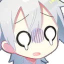 ShotakunCry Discord Emoji