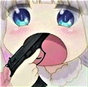 :KannaKms: Discord Emote