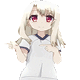 :loliPls: Discord Emote