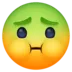 1nauseated 1nauseated