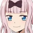 :chikaSmug: Discord Emote