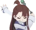 akkoDab