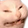 :angery: Discord Emote