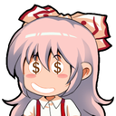 :everyartistonthisserver: Discord Emote