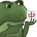 worryMahjong
