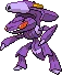 genesect