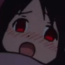 :nuu: Discord Emote