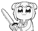 :reckyoshit: Discord Emote