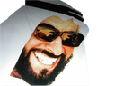 :AbsolutelyHalah: Discord Emote
