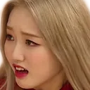 gowonfear Discord Emoji