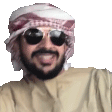 :FeelsAbdulMan: Discord Emote