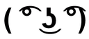 lenny Discord emoji