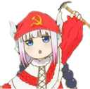 :CBSovietKanna: Discord Emote