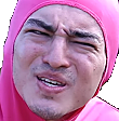 :Huh: Discord Emote