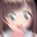 :hyper_ai: Discord Emote