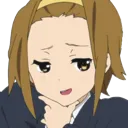 ritsuthink Discord Emoji