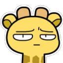 giraffenope