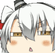 :NowISee: Discord Emote