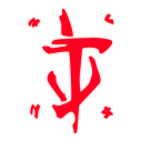 doom_mark