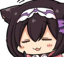 NeetSigh