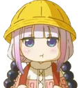 kannaChew