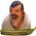 Laugh laugh Discord Emoji