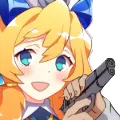 AeleenGun
