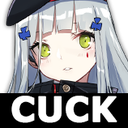 :CBCuck: Discord Emote