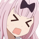 :eeEEHHH: Discord Emote