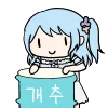 aKanonBonk