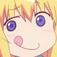 :uhoh: Discord Emote