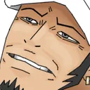 LawWut Discord Emoji