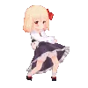 rumia