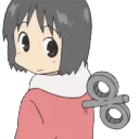 nanospin