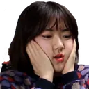 buwu