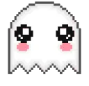 Ghost Ghost