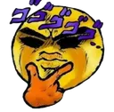 StandThonk