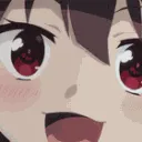 meguIntensifies