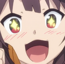 :SugoiMegu: Discord Emote