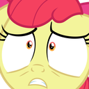 BloomScared Discord emoji