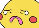 dedpika